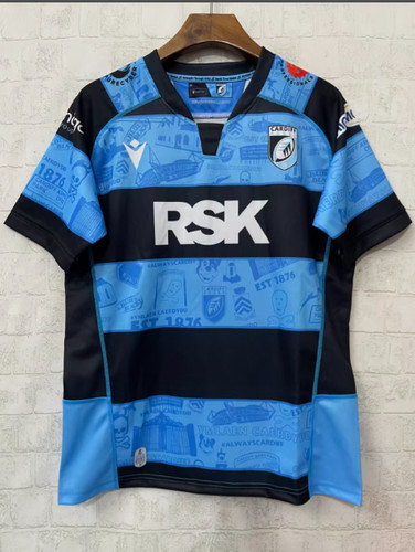 Rugby new home - men's, short